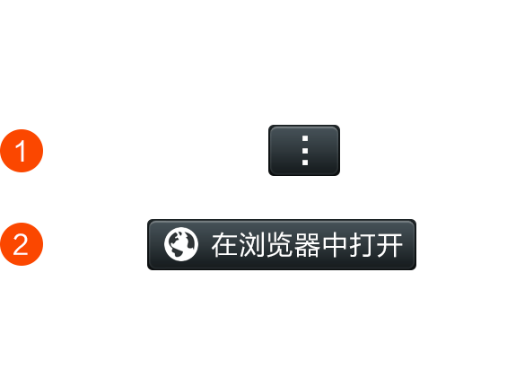 易语言开发的qq算账机器人